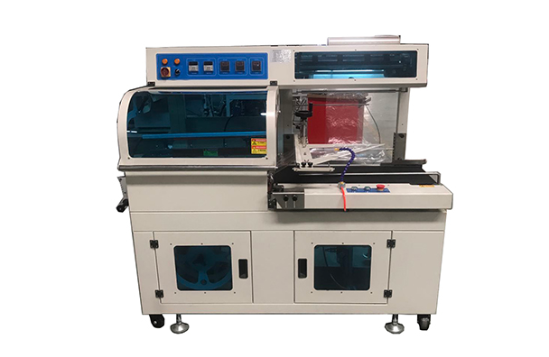 FQL-450A全自動熱收縮包裝機(jī)